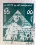 Stamps Egypt -  Intercambio 0,50 usd 55 miles. 1974