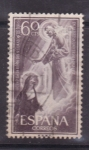 Stamps Spain -  Día del Sello