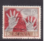 Stamps Spain -  Homenaje al pintor desconocido