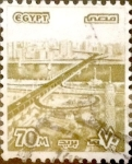 Stamps Egypt -  Intercambio 0,20 usd 70 miles. 1979