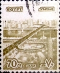 Stamps Egypt -  Intercambio 0,20 usd 70 miles. 1979