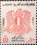 Stamps Egypt -  Intercambio 0,20 usd 10 miles. 1976