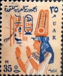 Stamps Egypt -  Intercambio 0,20 usd 35 miles. 1964