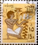 Stamps Egypt -  Intercambio 0,30 usd 15 piastras 1985