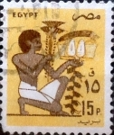 Stamps : Africa : Egypt :  Intercambio 0,30 usd 15 piastras 1985
