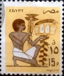 Sellos de Africa - Egipto -  Intercambio 0,30 usd 15 piastras 1985