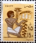 Stamps : Africa : Egypt :  Intercambio 0,30 usd 15 piastras 1985