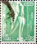 Stamps Egypt -  Intercambio 0,20 usd 10 miles. 1978