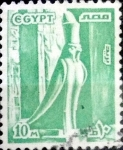 Stamps : Africa : Egypt :  Intercambio 0,20 usd 10 miles. 1978