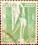 Stamps Egypt -  Intercambio 0,20 usd 10 miles. 1978