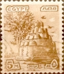 Stamps : Africa : Egypt :  Intercambio 0,20 usd 5 miles. 1978