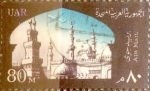 Stamps Egypt -  Intercambio 1,50 usd 80 miles. 1963