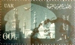 Stamps : Africa : Egypt :  Intercambio 0,50 usd 60 miles. 1959