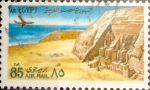 Stamps : Africa : Egypt :  Intercambio 1,25 usd 85 miles. 1972