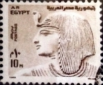 Stamps Egypt -  Intercambio 0,25 usd 10 miles. 1973