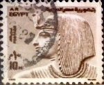 Stamps Egypt -  Intercambio 0,25 usd 10 miles. 1973