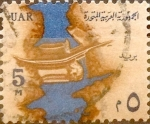 Stamps : Africa : Egypt :  Intercambio 0,20 usd 5 miles. 1964