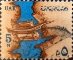 Stamps : Africa : Egypt :  Intercambio 0,20 usd 5 miles. 1964