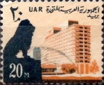 Sellos del Mundo : Africa : Egipto : Intercambio 0,20 usd 20 miles. 1964