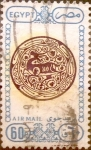 Stamps : Africa : Egypt :  Intercambio 2,00 usd 60 piastras 1989