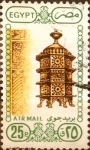 Stamps : Africa : Egypt :  Intercambio 0,80 usd 25 piastras 1989
