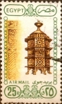 Sellos de Africa - Egipto -  Intercambio 0,80 usd 25 piastras 1989