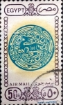 Stamps Egypt -  Intercambio 1,50 usd 50 piastras 1989