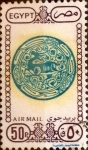Stamps Egypt -  Intercambio 1,50 usd 50 piastras 1989