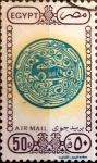 Stamps : Africa : Egypt :  Intercambio 1,50 usd 50 piastras 1989