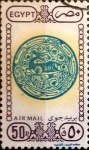 Stamps Egypt -  Intercambio 1,50 usd 50 piastras 1989