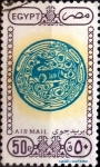 Stamps Egypt -  Intercambio 1,50 usd 50 piastras 1989