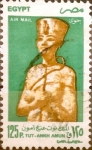 Stamps Egypt -  Intercambio 1,50 usd 125 piastras 1998