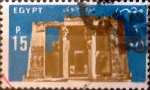 Stamps Egypt -  Intercambio 0,45 usd 15 piastras 1983