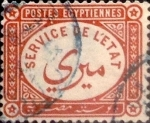 Sellos de Africa - Egipto -  Intercambio 0,20 usd S.V. 1893