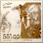 Sellos de Africa - Egipto -  Intercambio 0,95 usd 55 piastras 1993