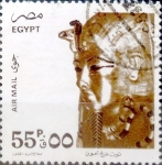 Stamps Egypt -  Intercambio 0,95 usd 55 piastras 1993