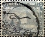 Stamps Egypt -  Intercambio 0,50 usd 5 piastras 1884