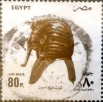 Stamps : Africa : Egypt :  Intercambio 1,25 usd 80 piastras 1993