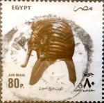 Stamps Egypt -  Intercambio 1,25 usd 80 piastras 1993