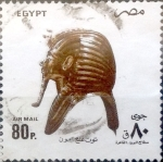 Stamps Egypt -  Intercambio aexa 1,25 usd 80 piastras 1993