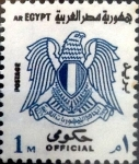 Stamps Egypt -  Intercambio 0,30 usd 1 miles. 1972