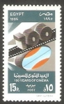 Stamps Egypt -  100 años de cine