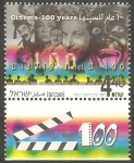 Stamps Israel -  Centº del Cine