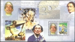 Stamps Democratic Republic of the Congo -  Salvador Dalí, pintor, cineasta, escultor, escritor