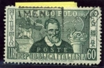 Sellos de Europa - Italia -  VII Centenario del explorador Marco Polo