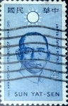 Stamps : America : United_States :  Intercambio cr5f 0,20 usd 4 cents. 1961