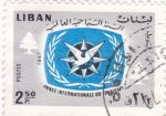 Stamps Lebanon -  AÑO INTERNACIONAL DEL TURISMO