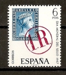 Stamps Spain -  Dia Mundial del Sello.