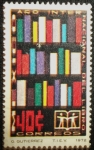Stamps Mexico -  Librero y Emblema del libro