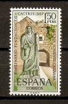 Stamps Spain -  Bimilenario de la Fundacion de Caceres.